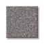 San Marino Shadow Texture Carpet swatch
